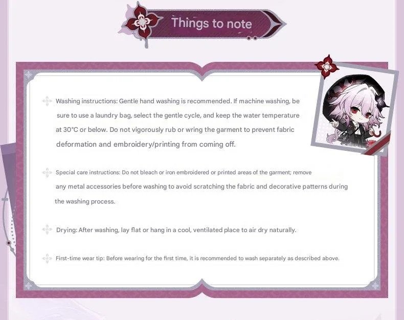 *Preorder* Honkai: Star Rail Evernight Theme Jeans