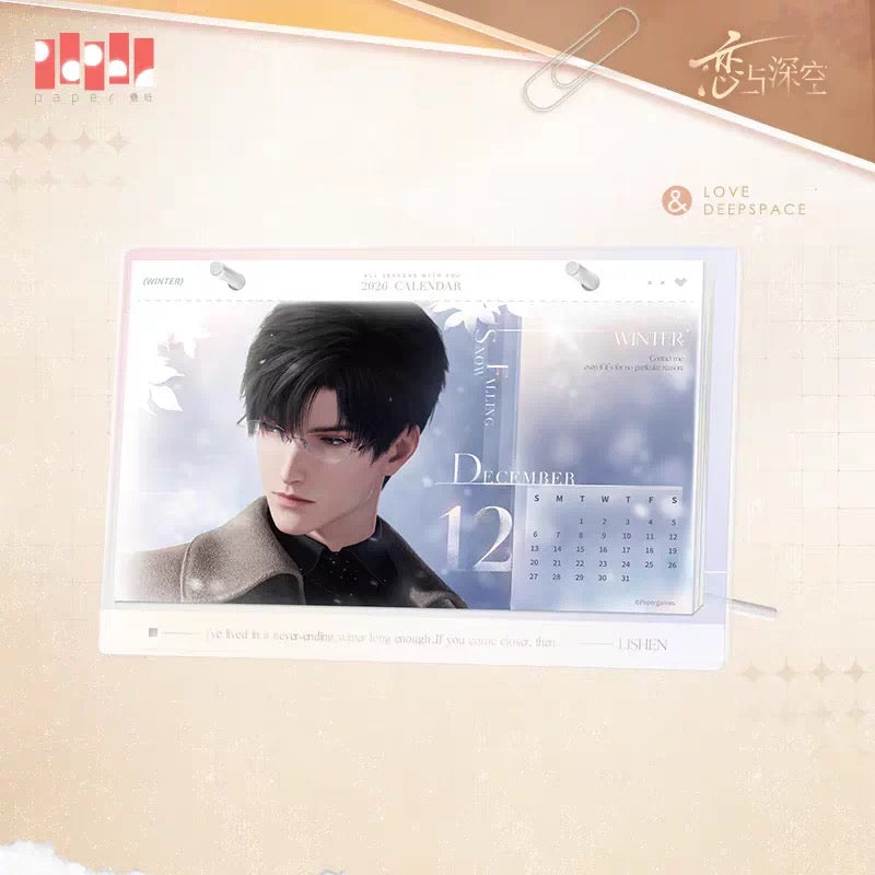 Love and Deepspace 2026 Calendar