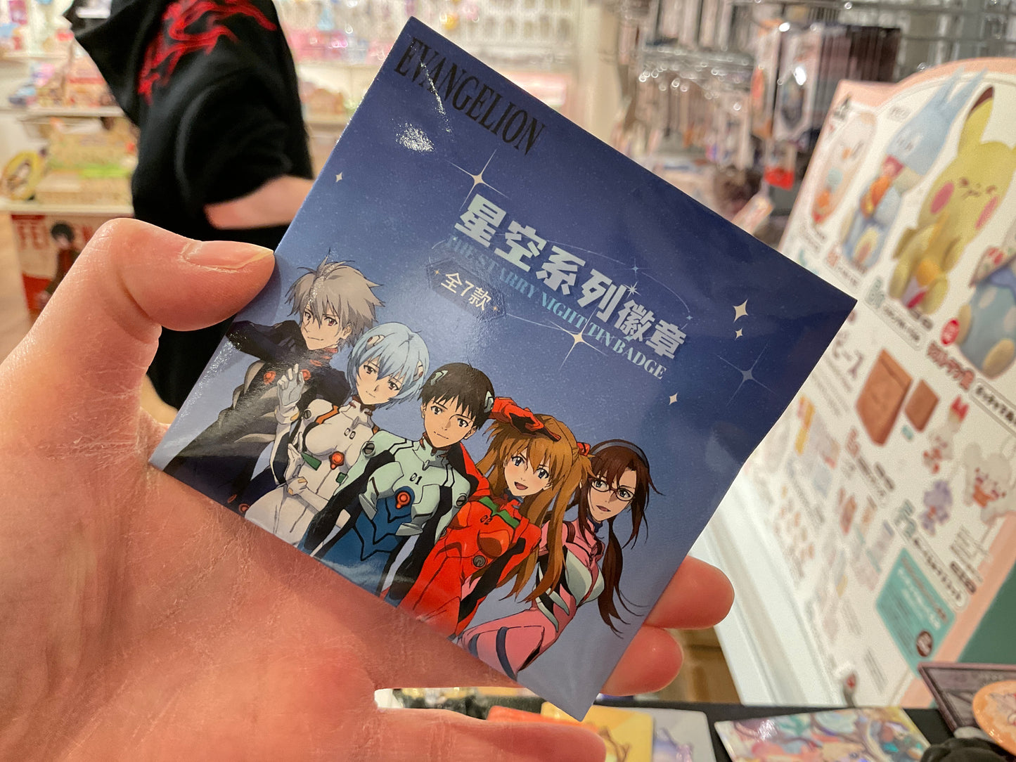 Evangelion the starry night tin badge