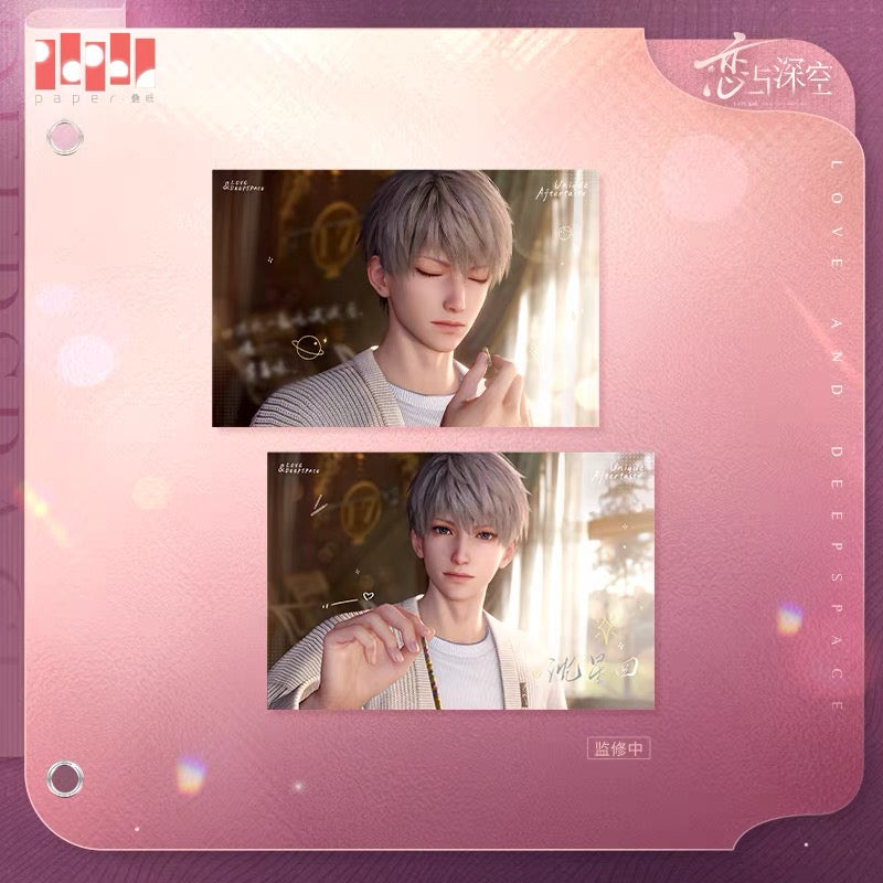 *Preorder* Love and Deepspace Heart's Promise Series Postcard Set