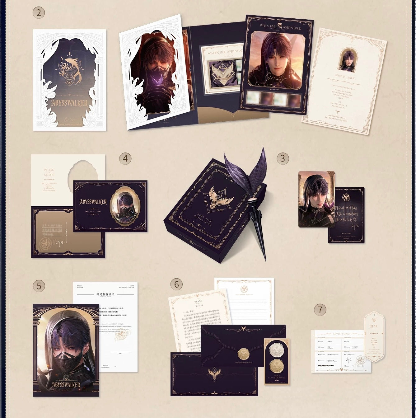 *Preorder* Love and Deepspace Past Letters · Postal Commemorative Gift Box - Rafayel