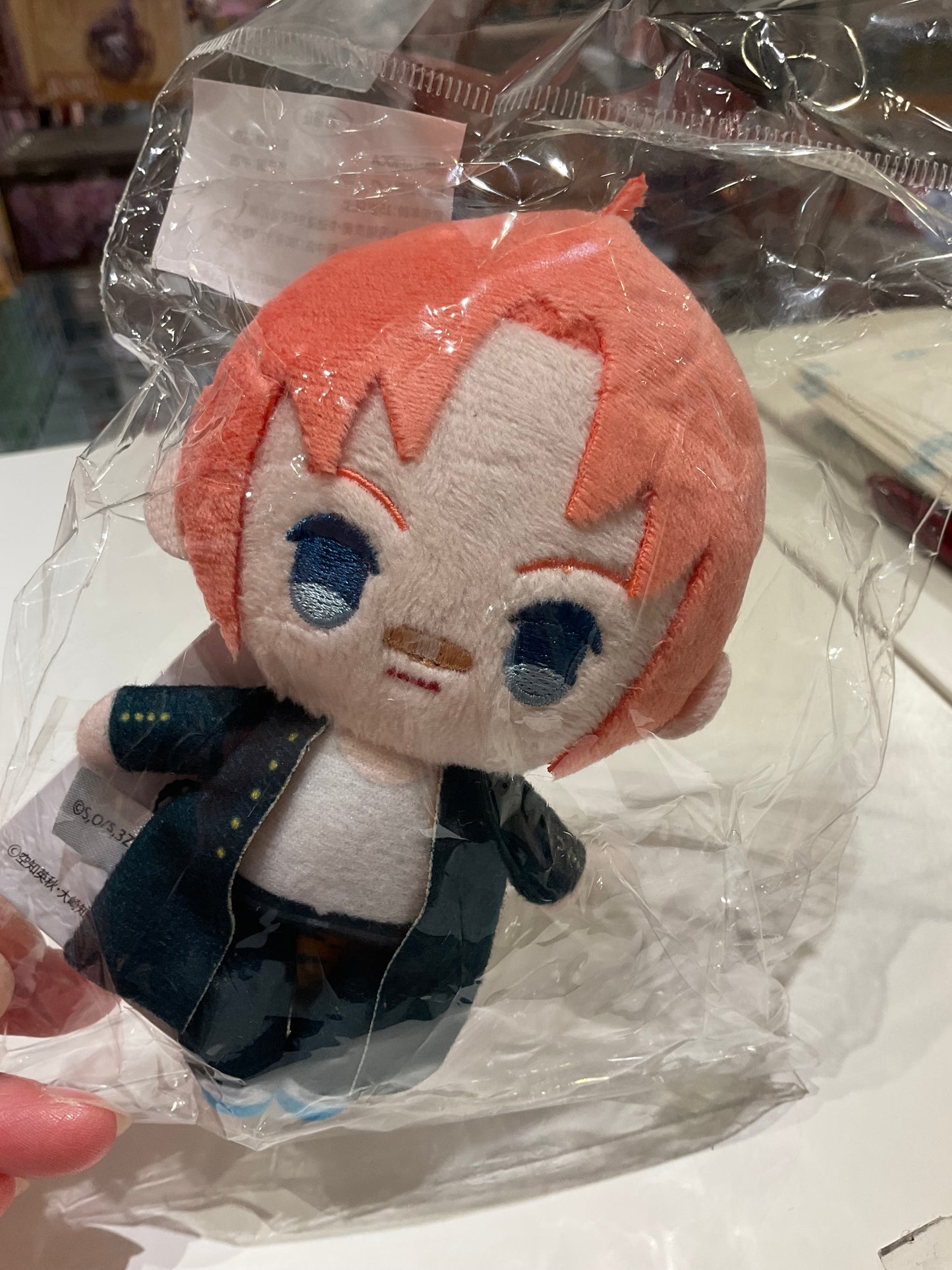 Gintama - Tapioca Plushies