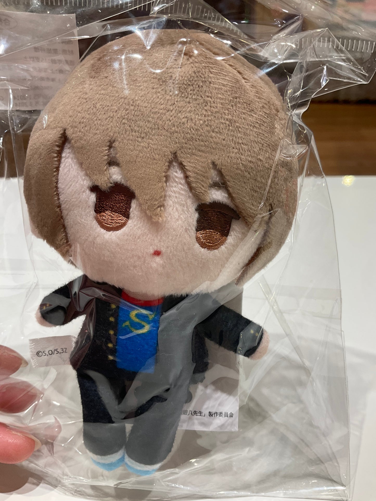 Gintama - Tapioca Plushies