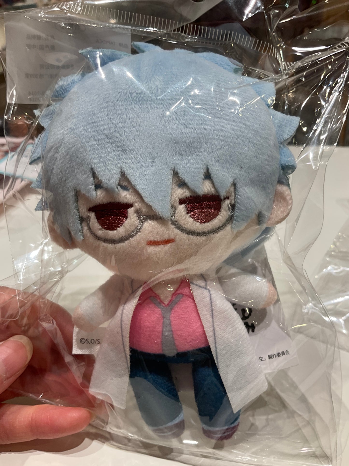 Gintama - Tapioca Plushies