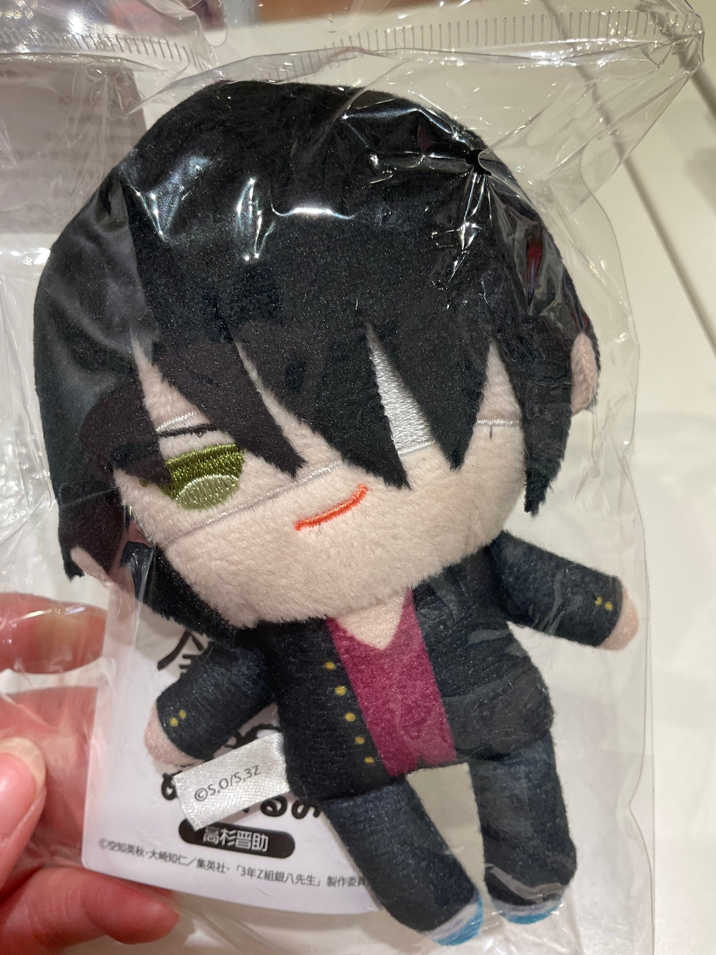 Gintama - Tapioca Plushies