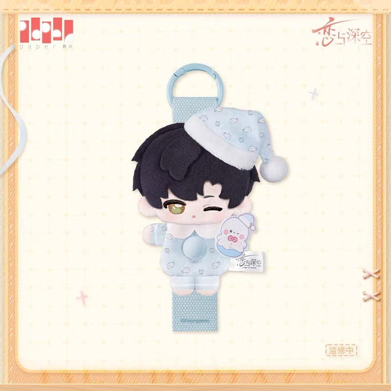 *Preorder* Love and Deepspace Sweet Dreams Woven Series Button Plush
