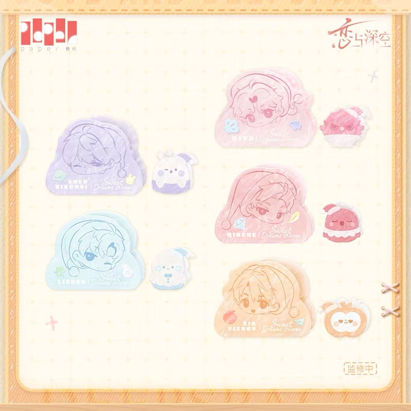 *Preorder* Love and Deepspace Sweet Dreams Woven Series Clip Set