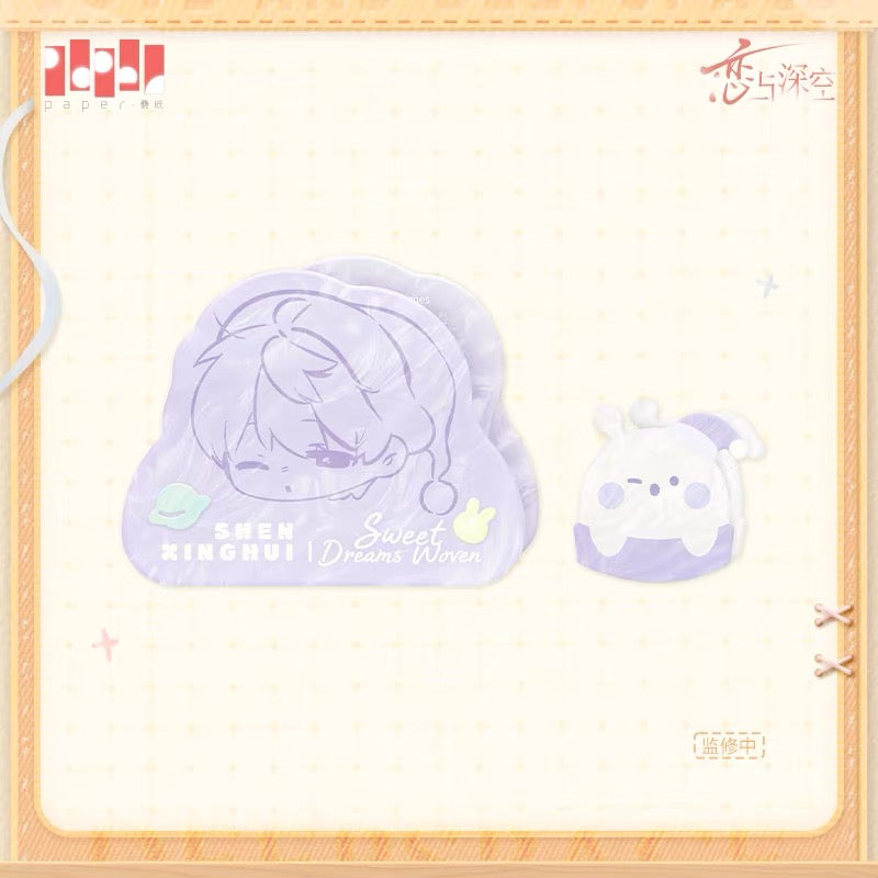 *Preorder* Love and Deepspace Sweet Dreams Woven Series Clip Set