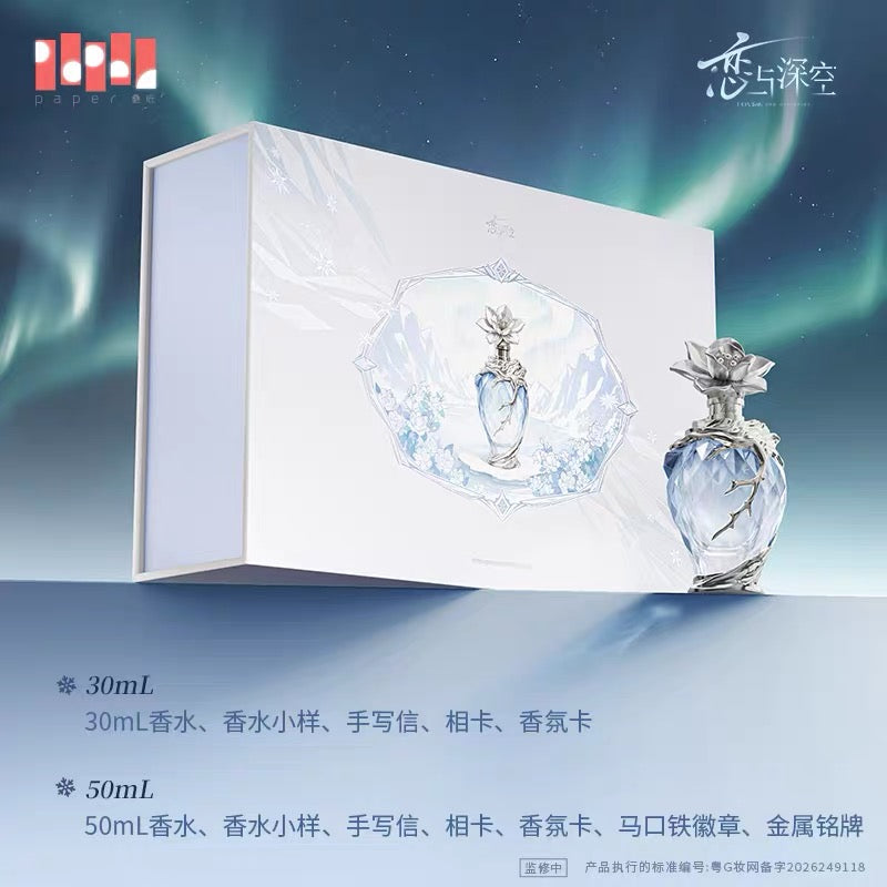 *Preorder* Love and Deepspace   Zayne Embrace & Cherish Series Exclusive Perfume‑After Snowfall
