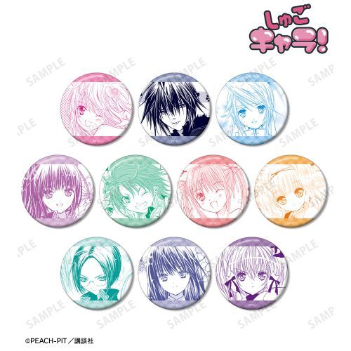 Shugo Chara! Trading Original Panel Can Badge Vol.2 (Blind Item)