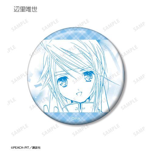 Shugo Chara! Trading Original Panel Can Badge Vol.2 (Blind Item)