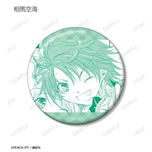 Shugo Chara! Trading Original Panel Can Badge Vol.2 (Blind Item)
