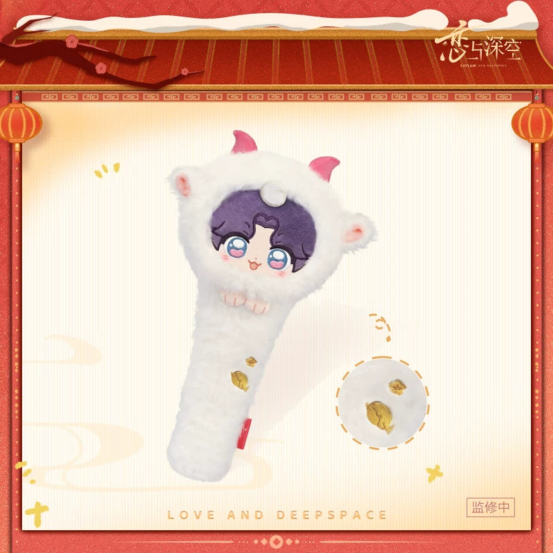 *Preorder* Love and Deepspace Lucky Lambs & Abundance Series Auspicious Ruyi Massage Hammer