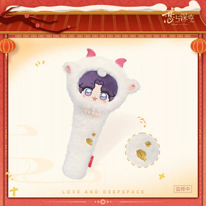 *Preorder* Love and Deepspace Lucky Lambs & Abundance Series Auspicious Ruyi Massage Hammer