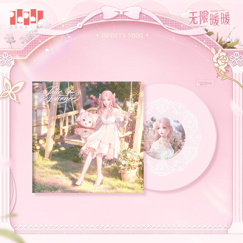 *Preorder* Infinity Nikki Lace Dream Whispers Series Faux Vinyl Record Display Set