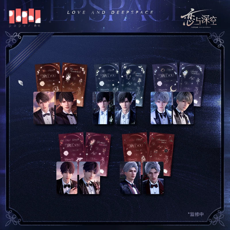*Preorder* Love and Deepspace Witness in Deep Space Series Oath Witness Mini Card Set