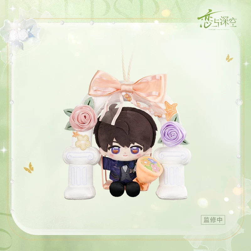 *Preorder* Love and Deepspace Witness in Deep Space Series Bouquet Swing Plush Doll