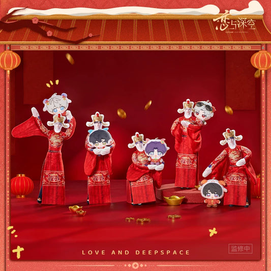 *Preorder* Love and Deepspace Lucky Lambs & Abundance Series Fortune God Bendable Plush Set