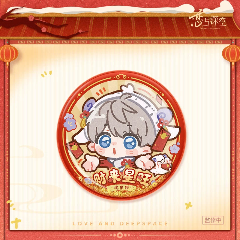 *Preorder* Love and Deepspace Lucky Lambs & Abundance Series Winner Glitter Shaker Badge