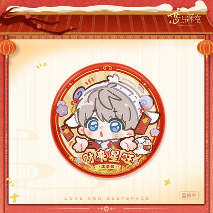 *Preorder* Love and Deepspace Lucky Lambs & Abundance Series Winner Glitter Shaker Badge