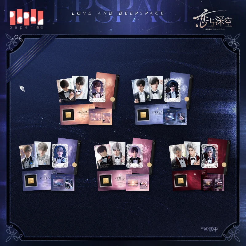 *Preorder* Love and Deepspace Witness in Deep Space Series Oath Notebook Paper Goods Set
