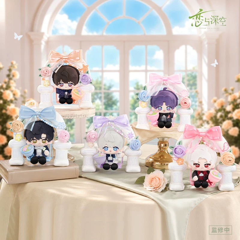 *Preorder* Love and Deepspace Witness in Deep Space Series Bouquet Swing Plush Doll