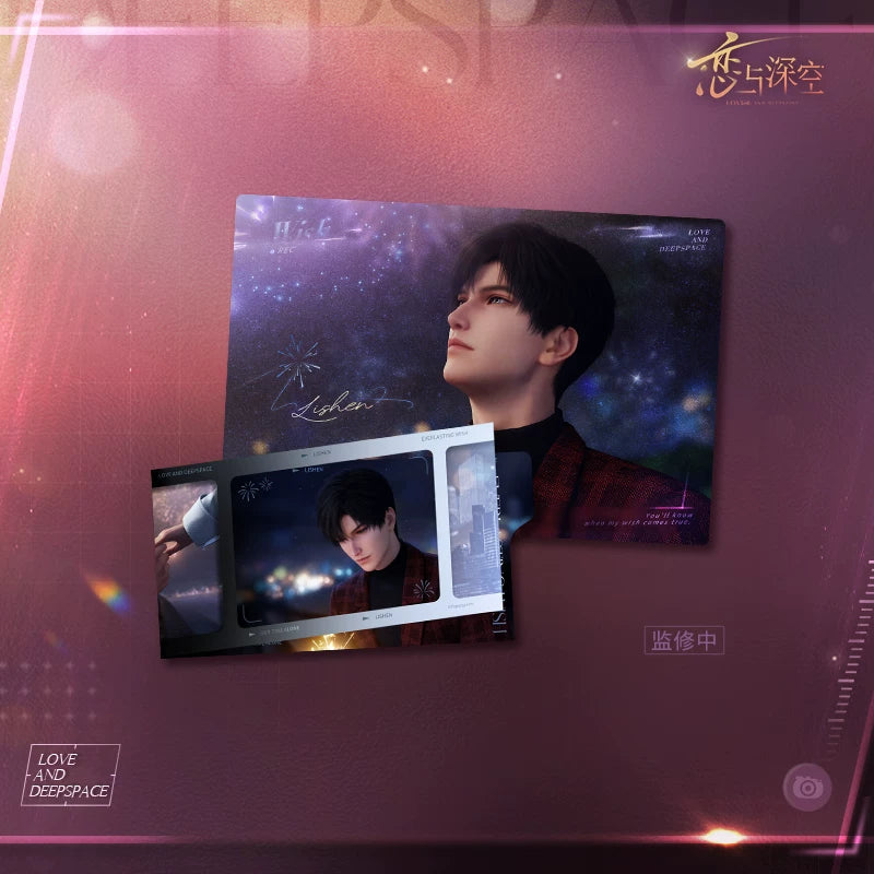 *Preorder* Love and Deepspace This Moment Series Frozen Frame Photo Set