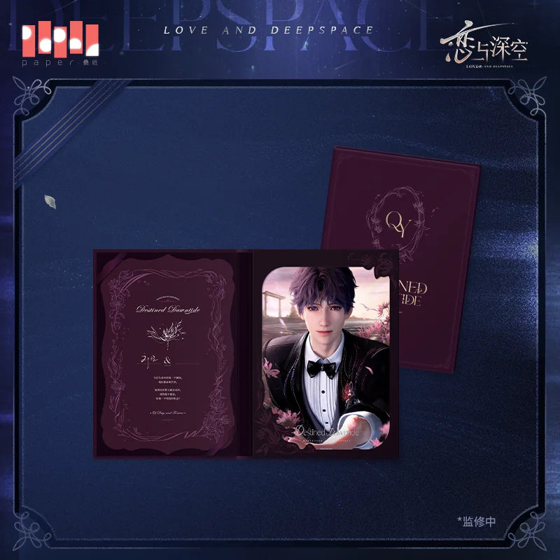 *Preorder* Love and Deepspace Witness in Deep Space Series Oath Letter Art Board Set