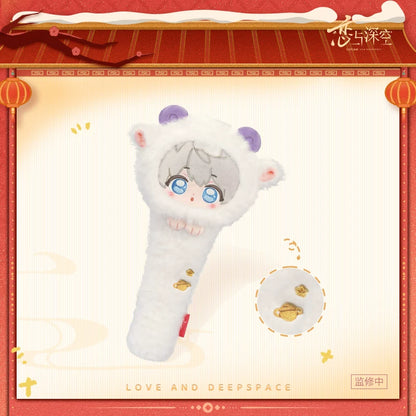 *Preorder* Love and Deepspace Lucky Lambs & Abundance Series Auspicious Ruyi Massage Hammer