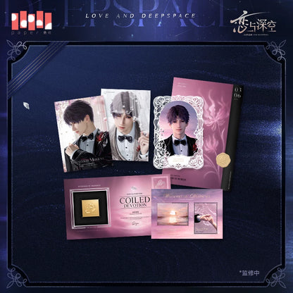 *Preorder* Love and Deepspace Witness in Deep Space Series Oath Notebook Paper Goods Set