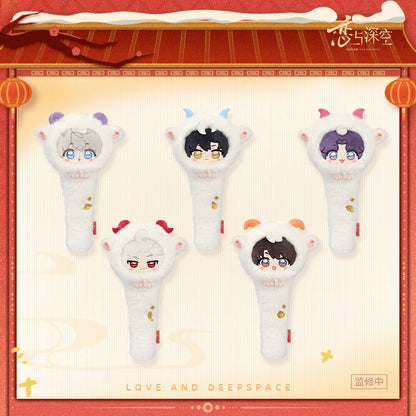 *Preorder* Love and Deepspace Lucky Lambs & Abundance Series Auspicious Ruyi Massage Hammer