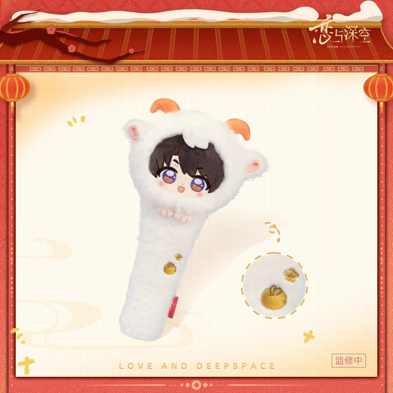 *Preorder* Love and Deepspace Lucky Lambs & Abundance Series Auspicious Ruyi Massage Hammer