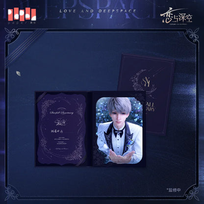*Preorder* Love and Deepspace Witness in Deep Space Series Oath Letter Art Board Set
