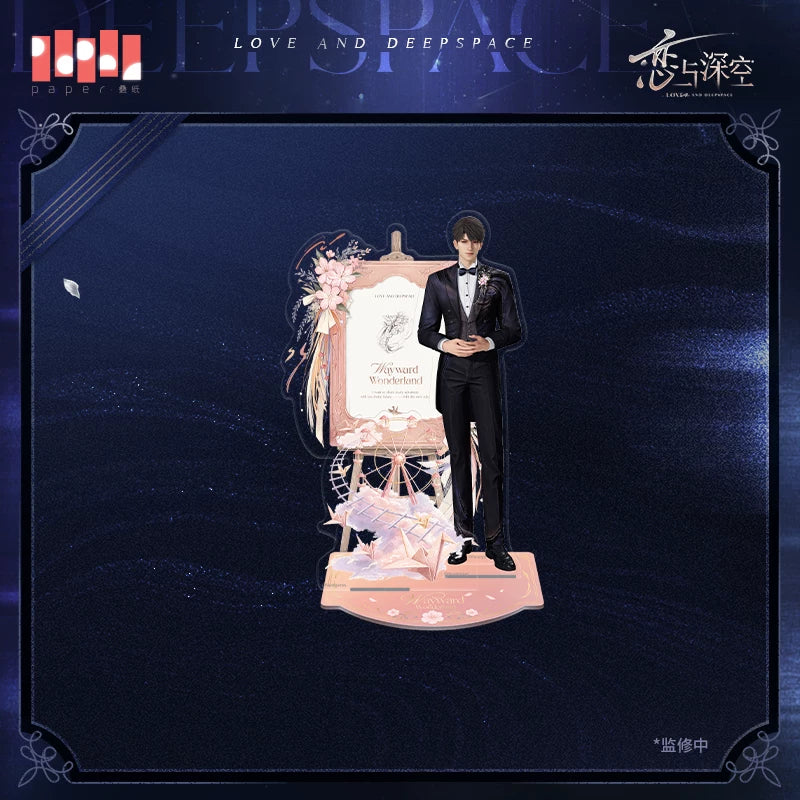 *Preorder* Love and Deepspace Witness in Deep Space Series Multi-Insert Acrylic Standee