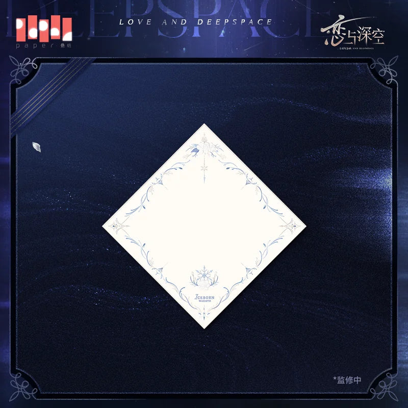 *Preorder* Love and Deepspace Witness in Deep Space Series Embroidered Memorial Handkerchief