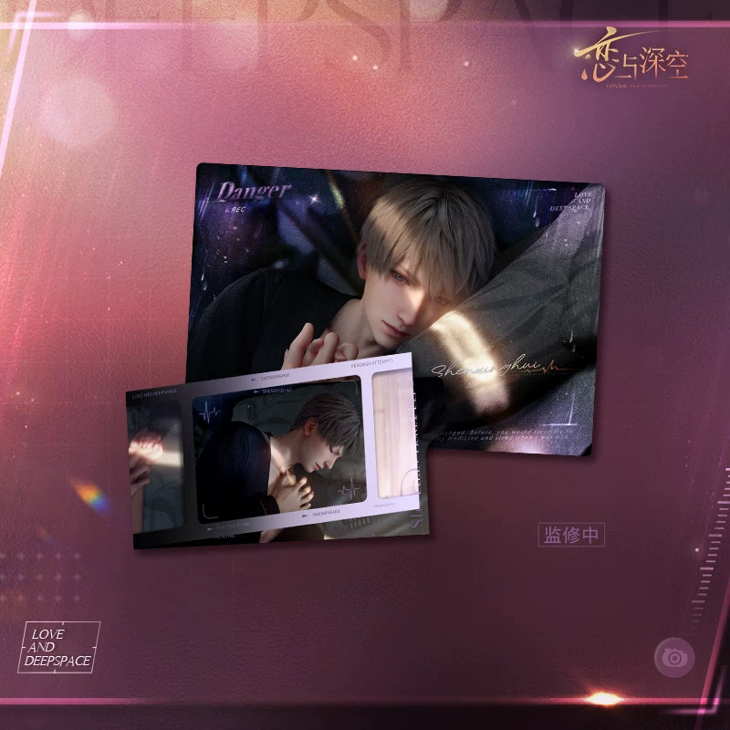 *Preorder* Love and Deepspace This Moment Series Frozen Frame Photo Set