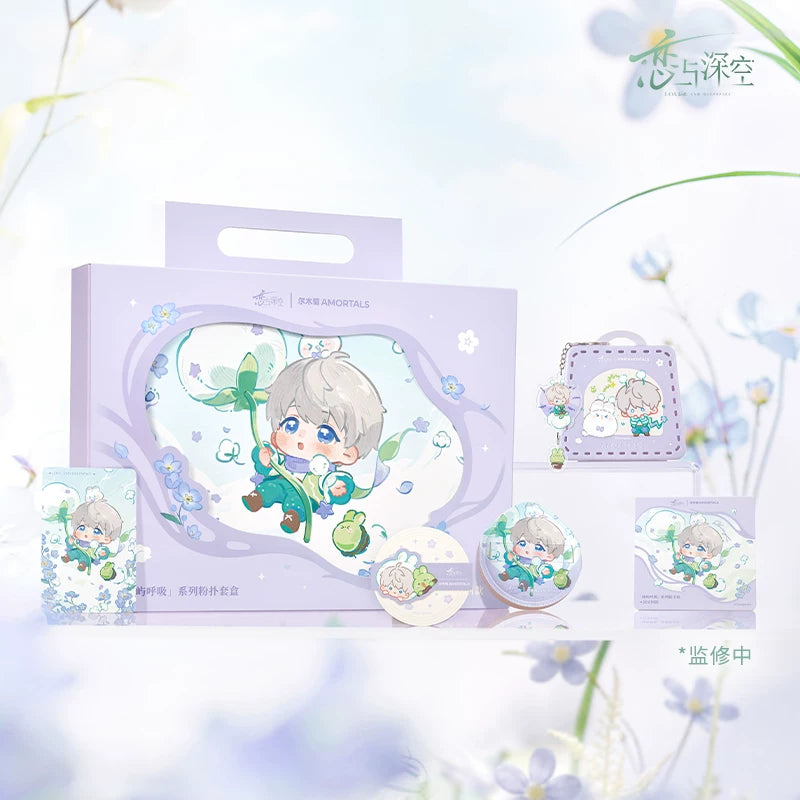 *Preorder* Love and Deepspace × AMORTALS Forest Isle Breath Special Collaboration Puff Set Gift Box