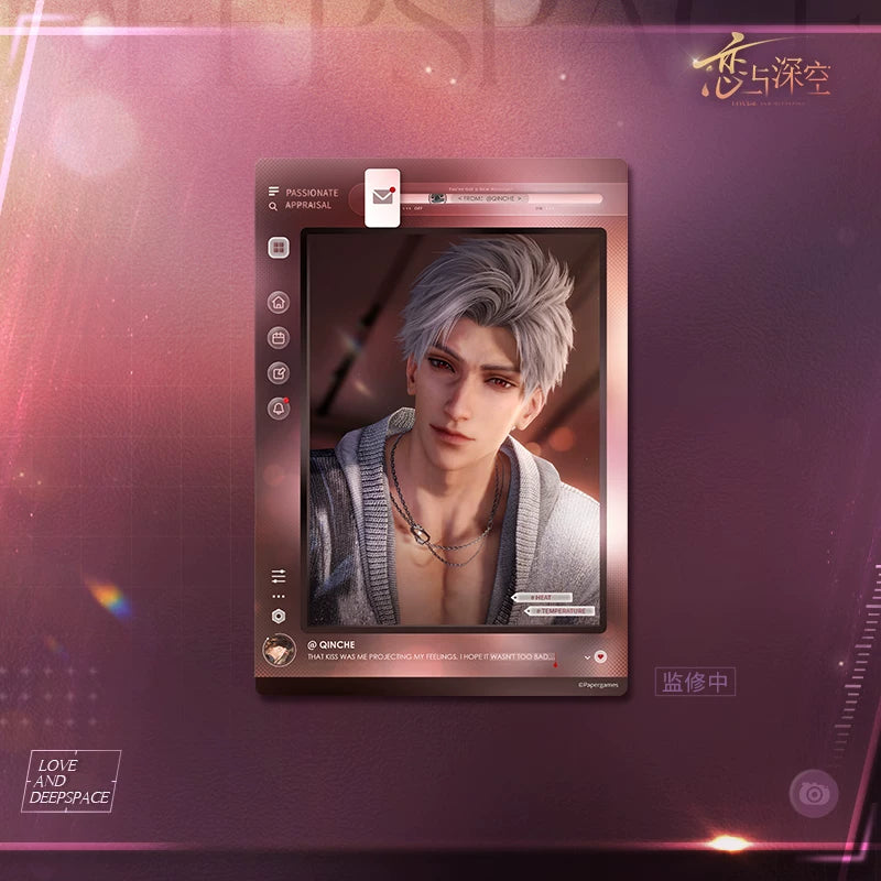 *Preorder* Love and Deepspace This Moment Series Pull-out Signature Board