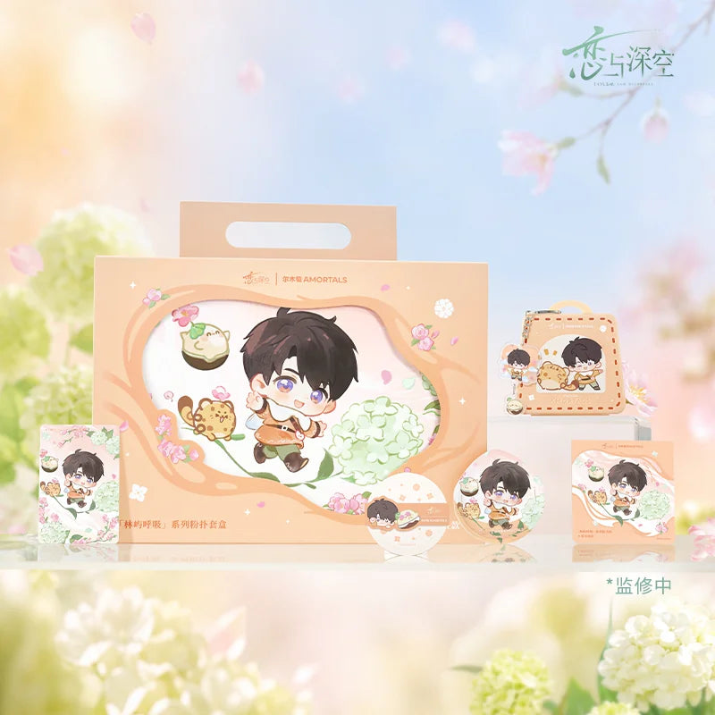 *Preorder* Love and Deepspace × AMORTALS Forest Isle Breath Special Collaboration Puff Set Gift Box