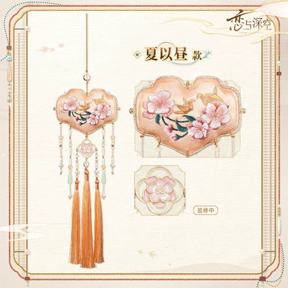 *Preorder* Love and Deepspace Fragrance Knot Silk Pouch Series Companion Scent Pouch