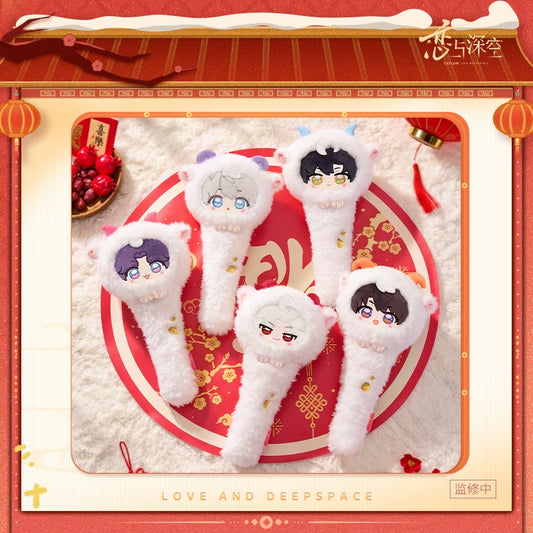 *Preorder* Love and Deepspace Lucky Lambs & Abundance Series Auspicious Ruyi Massage Hammer