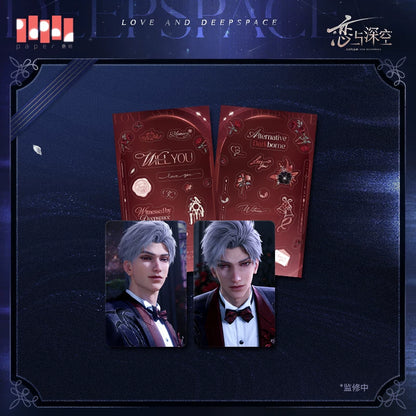 *Preorder* Love and Deepspace Witness in Deep Space Series Oath Witness Mini Card Set