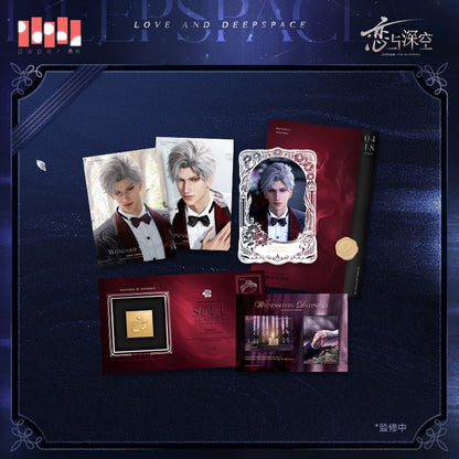 *Preorder* Love and Deepspace Witness in Deep Space Series Oath Notebook Paper Goods Set