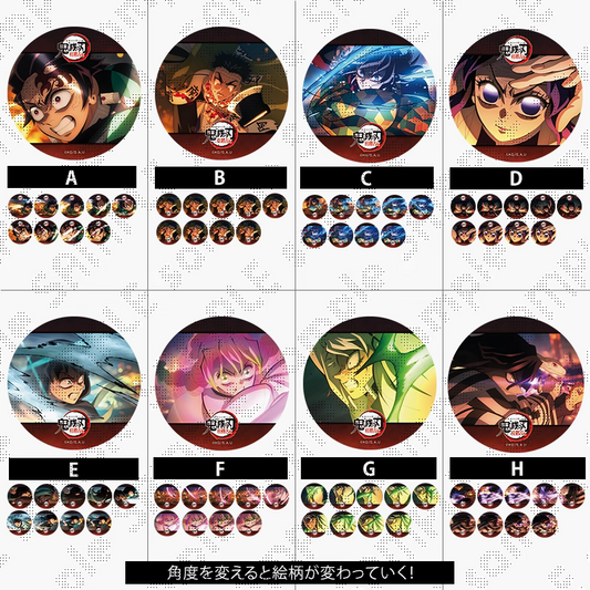 Demon Slayer: Kimetsu no Yaiba Hashira Training Arc Café Limited Lenticular Can Badge (Blind Box)