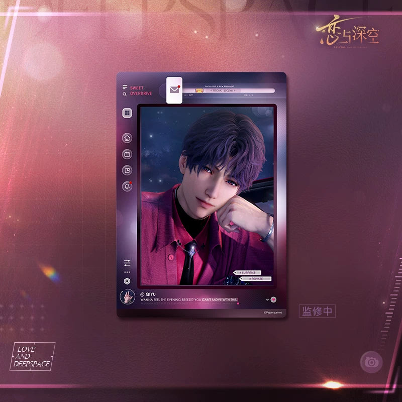 *Preorder* Love and Deepspace This Moment Series Pull-out Signature Board