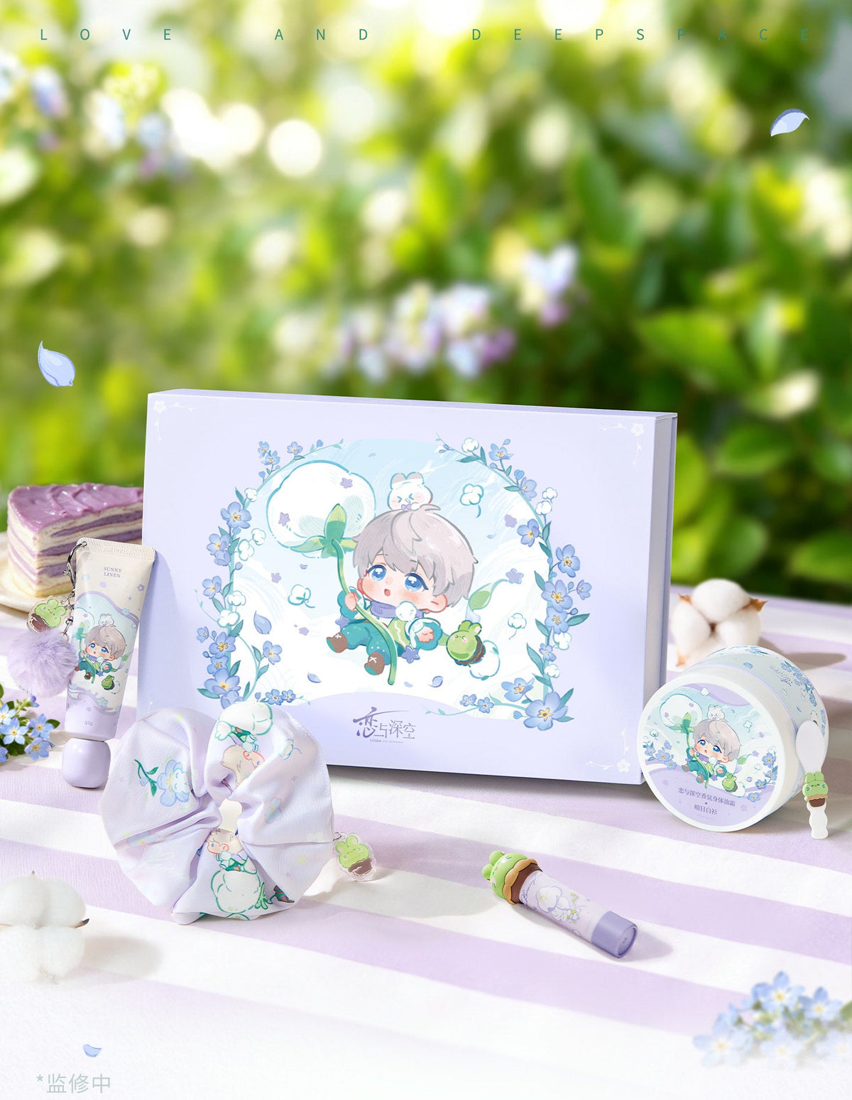 *Preorder* Love and Deepspace Forest Isle Breath Series - Xavier: Sunny White Shirt