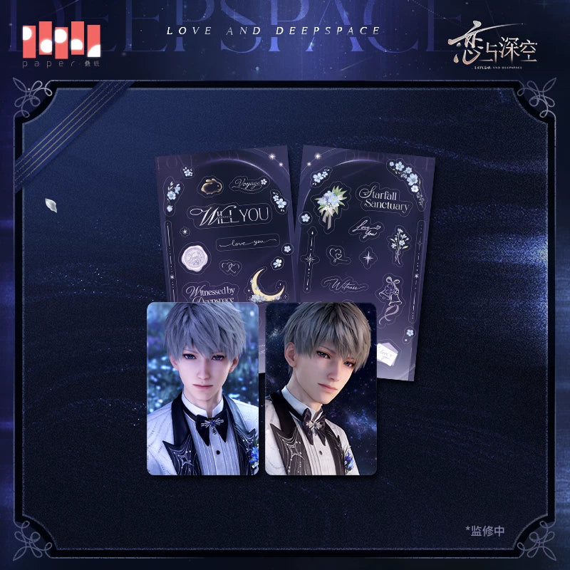 *Preorder* Love and Deepspace Witness in Deep Space Series Oath Witness Mini Card Set