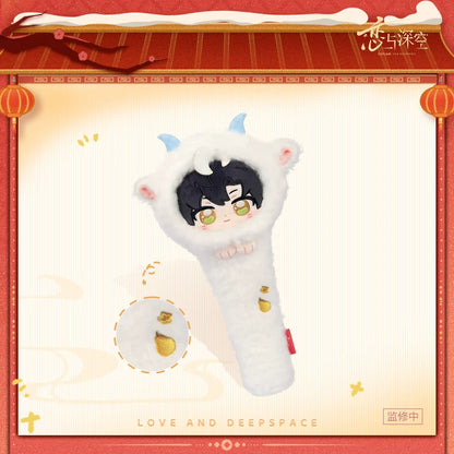 *Preorder* Love and Deepspace Lucky Lambs & Abundance Series Auspicious Ruyi Massage Hammer