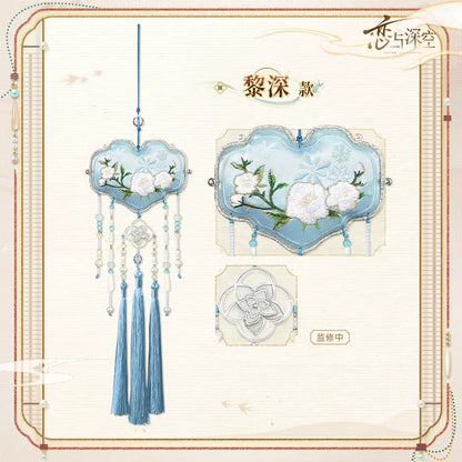 *Preorder* Love and Deepspace Fragrance Knot Silk Pouch Series Companion Scent Pouch