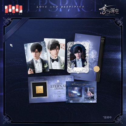 *Preorder* Love and Deepspace Witness in Deep Space Series Oath Notebook Paper Goods Set